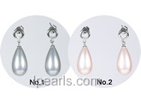 10*18mm raindrop white shell jewelry pearl earrings