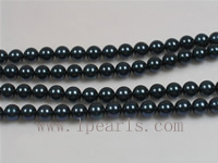 16inch 6.5-7mm AA+ grade Black akoya pearl strands wholesale