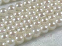 6.5-7mm AAA+ white Akoya pearl strands 16-inch