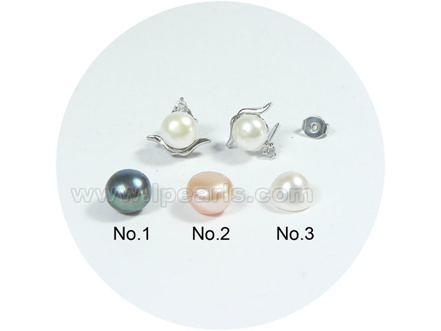8-8.5mm Freshwater jewelry pearl earrings