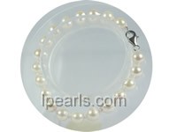 wholesale 7.5-8mm white round akoya pearl bracelet