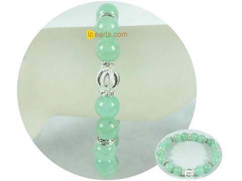 10mm aventurine gemstone with round cage