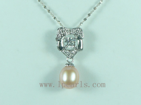 8-9mm white teardrop jewelry pearl pendant