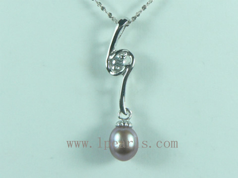 cheap 6*8mm rice freshwater pearl pendant wholesale