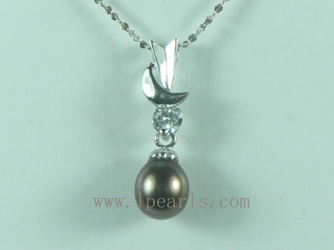 5*8mm rice cultured pearl pendant with jewelry mounting