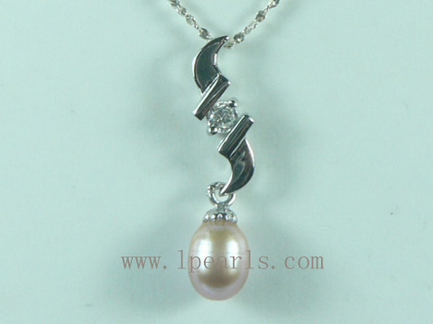 cheap 5*8mm rice cultured pearl pendant on sale