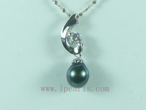discount 5*8mm rice freshwater pearl pendant with jewelry mounti
