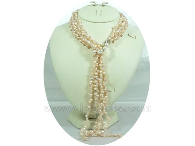 four strands side drilled and rice pearl necklace
