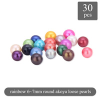 surprise 6-7mm rainbow saltwater round Akoya loose pearl 30pcs