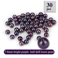 Noble 7-8mm Bright purple Half Drill round Akoya loose pearl 30p