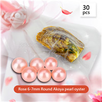 Latest Wholesale Rose Round AAA Akoya 6-7mm pearl in oyster 30pc