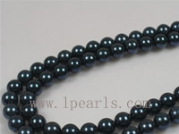 16inch 7-7.5mm AA+ Grade Black akoya pearl strands