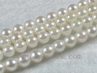 6.5-7mm AAA white Akoya pearl strands 16-inch in length