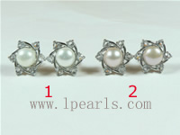 8-8.5mm freshwater  pearl earrings