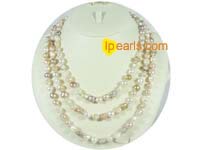 long drilled smooth on both sides freshwater pearl necklace