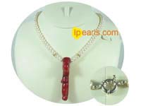 7-8mm button cultured pearl with branch coral necklace