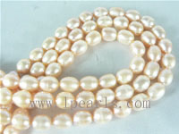 7-8mm natural pink freshwater rice pearl strands