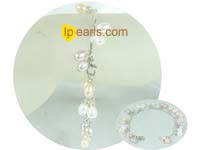 multi color rice freshwater pearl dangling bracelet mountings