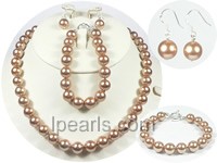 10mm champagne shell pearl set